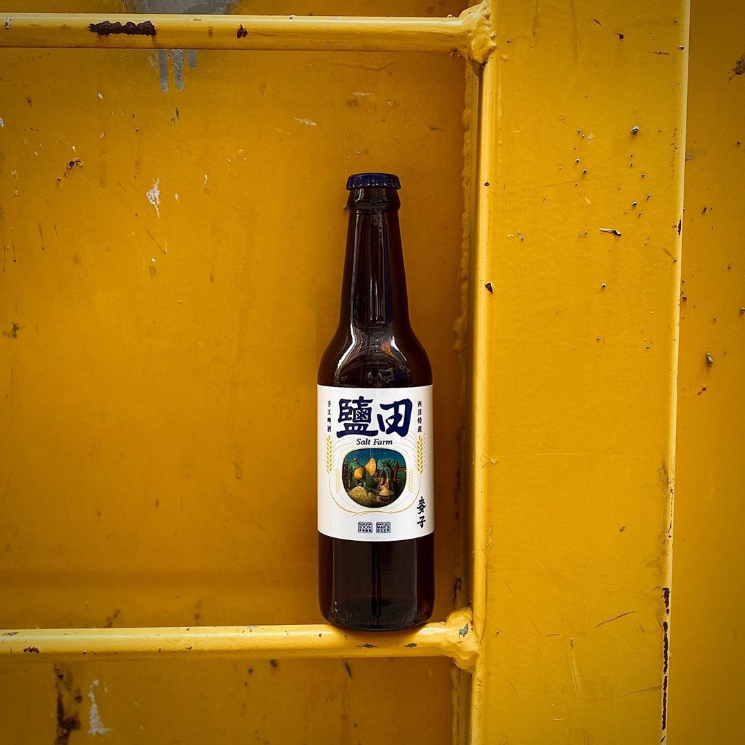 麥子啤酒 香港啤酒 香港啤酒品牌 香港手工啤酒